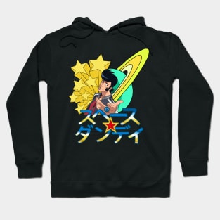 Space Dandy Hoodie